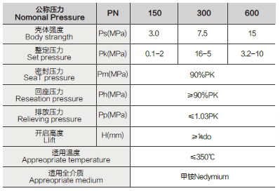 微信截图_20210908103645.png